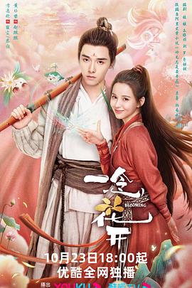 枣阳网站搜索引擎优化